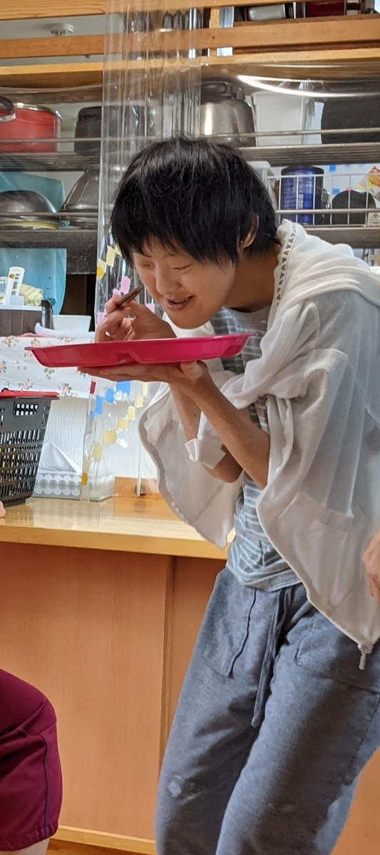 f:id:ka-gu:20210919111723j:plain