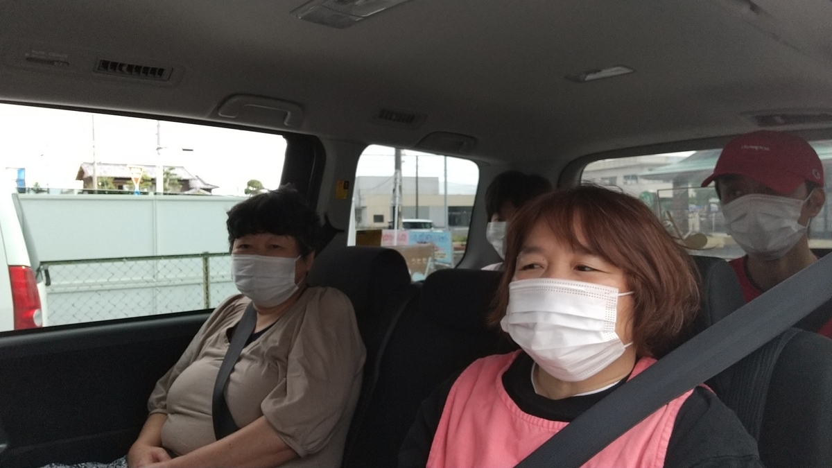 f:id:ka-gu:20210919111822j:plain
