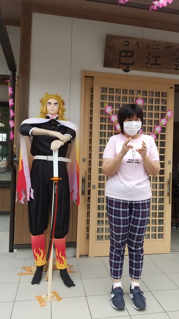 f:id:ka-gu:20210919114208j:plain
