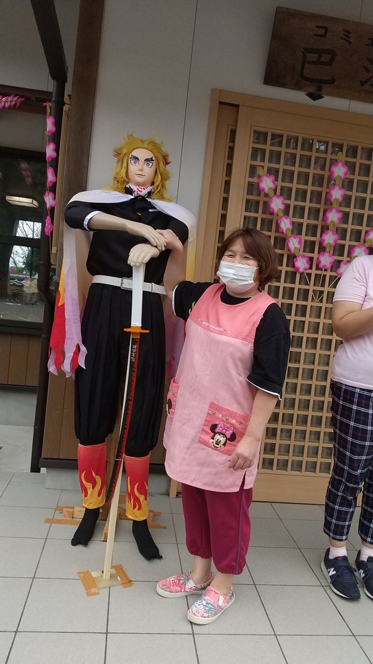 f:id:ka-gu:20210919114223j:plain