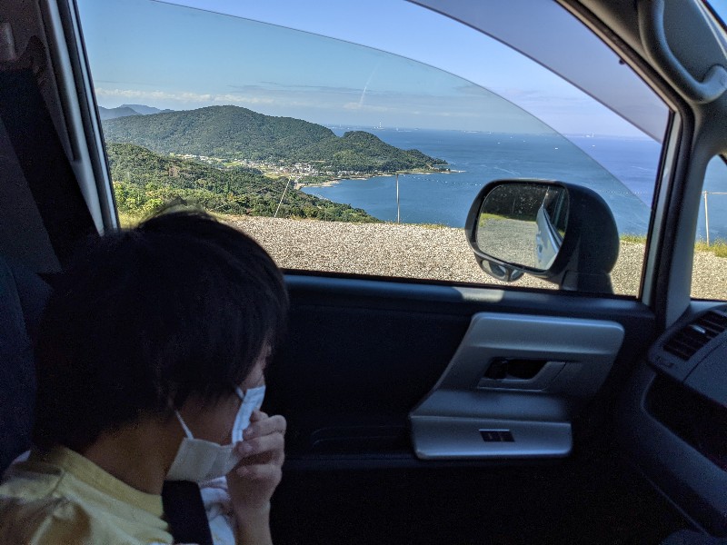 f:id:ka-gu:20210929123919j:plain