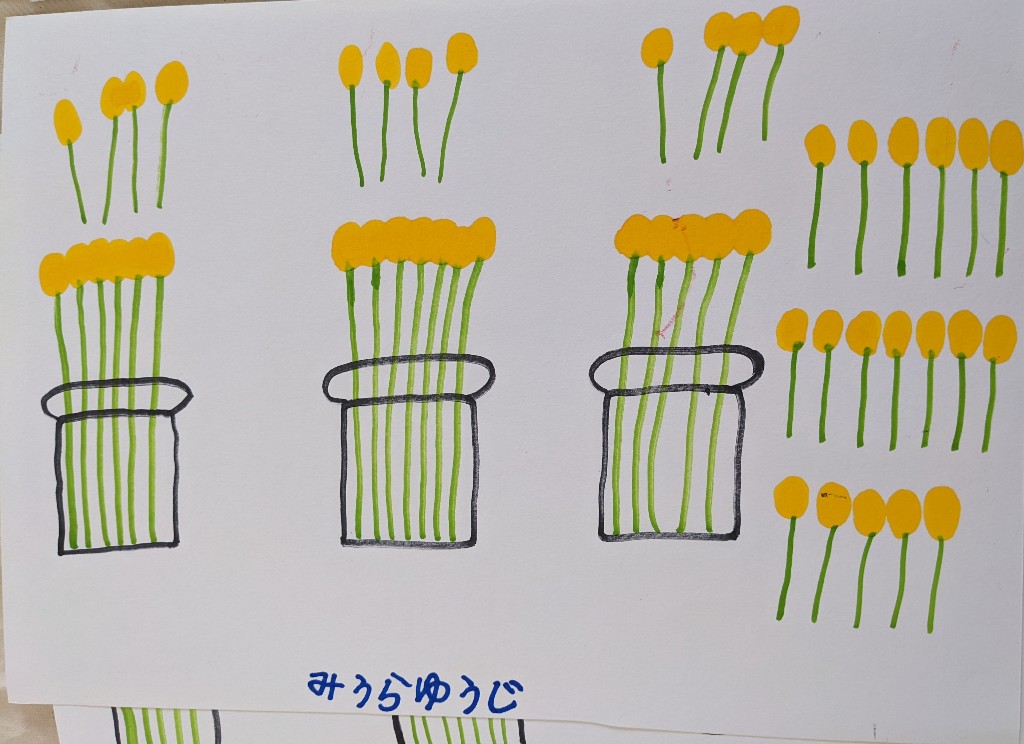 f:id:ka-gu:20220109121334j:plain
