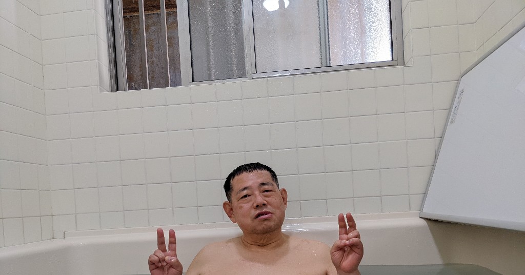 f:id:ka-gu:20220109143201j:plain