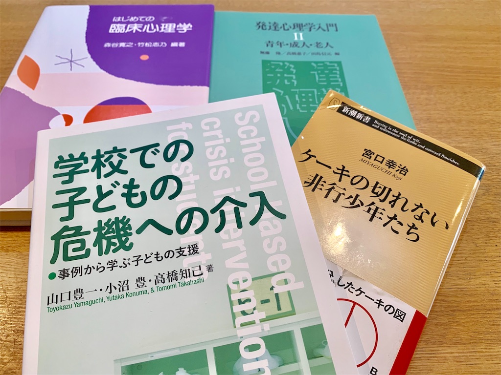 f:id:ka-none:20191025125930j:image f:id:ka-none:20191025125930j:image