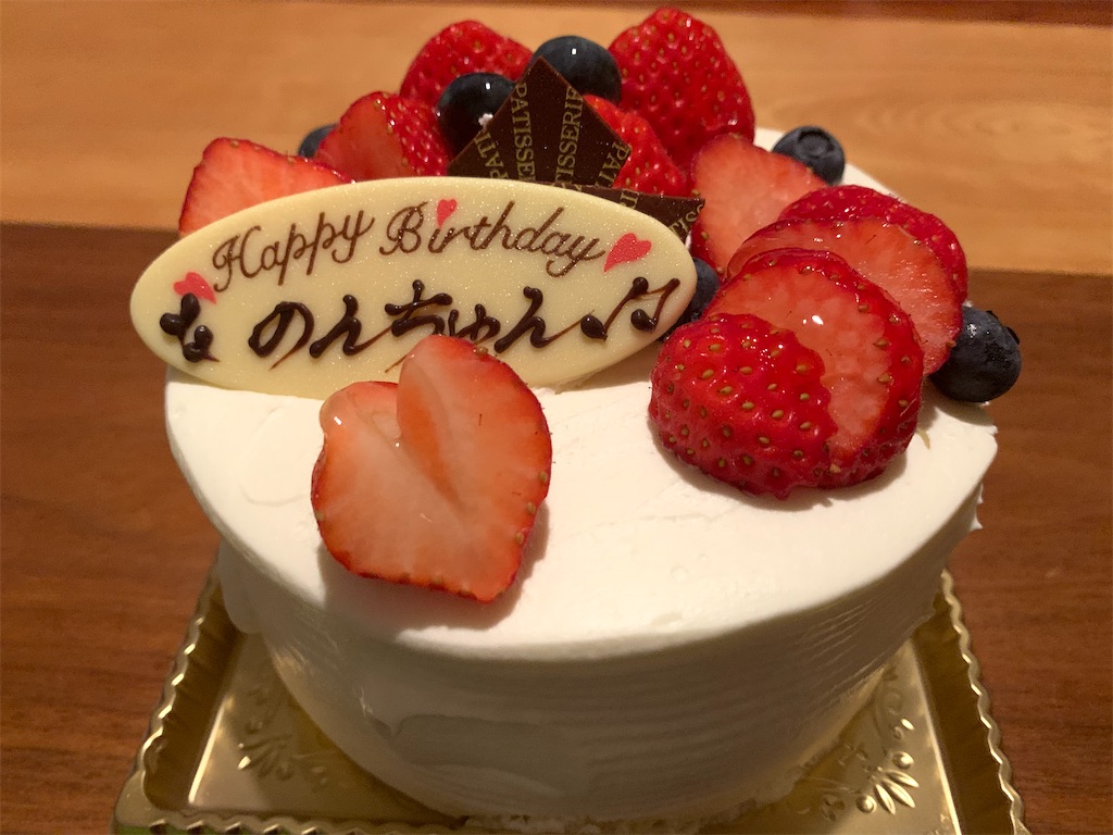 f:id:ka-none:20200803220021j:image f:id:ka-none:20200803220021j:image
