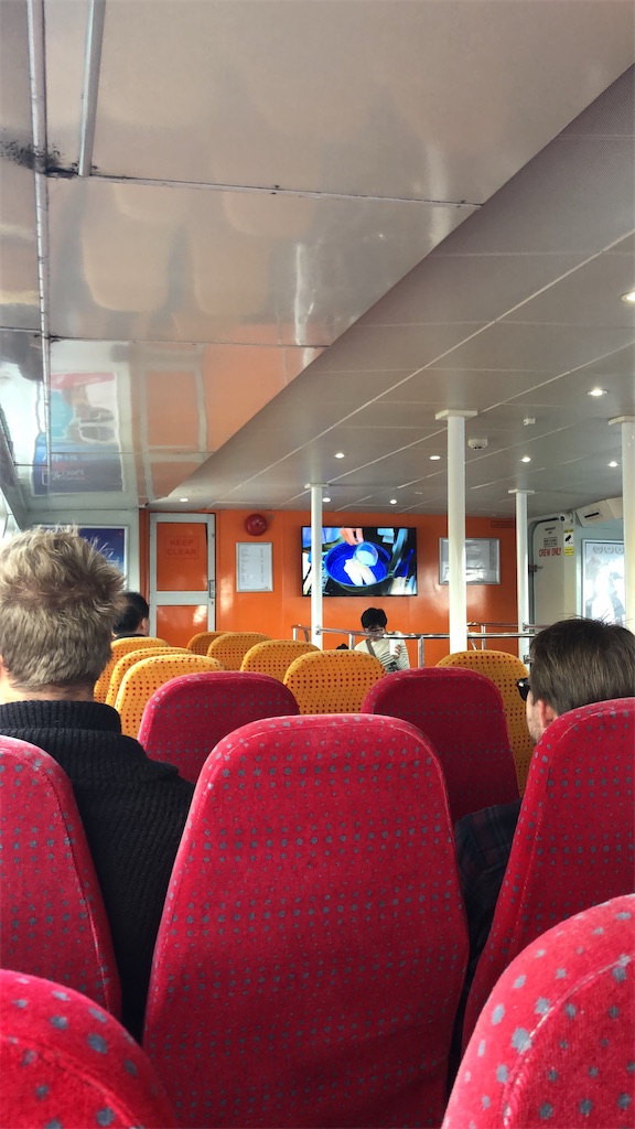 f:id:ka-ri-jp:20200513225518j:image