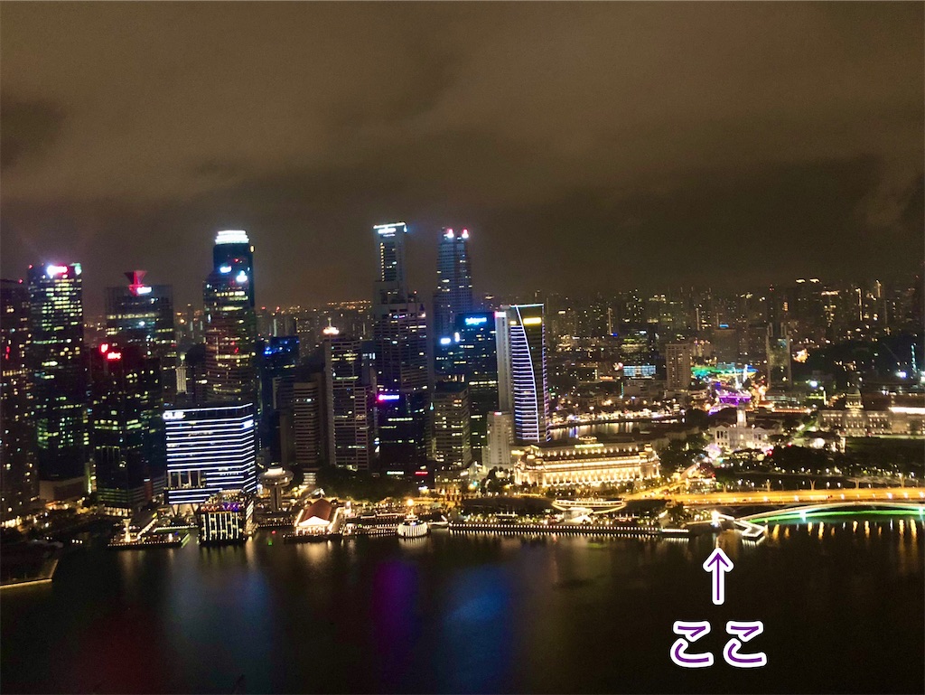 f:id:ka-ri-jp:20200608135414j:image f:id:ka-ri-jp:20200608135414j:image
