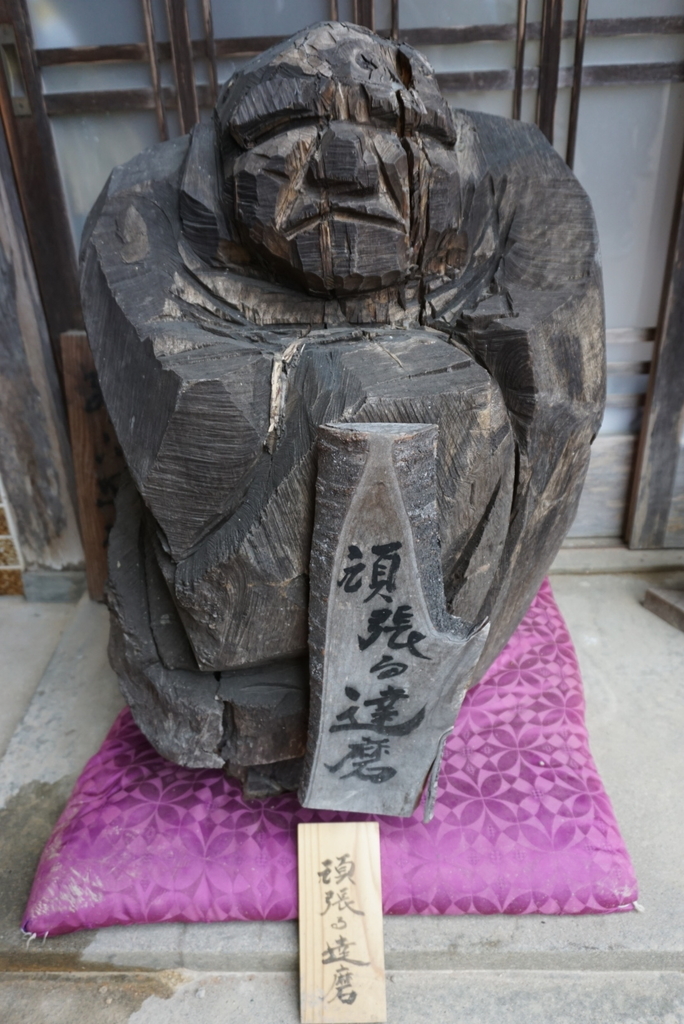 f:id:ka-ruojisan:20181116112500j:plain f:id:ka-ruojisan:20181116112500j:plain