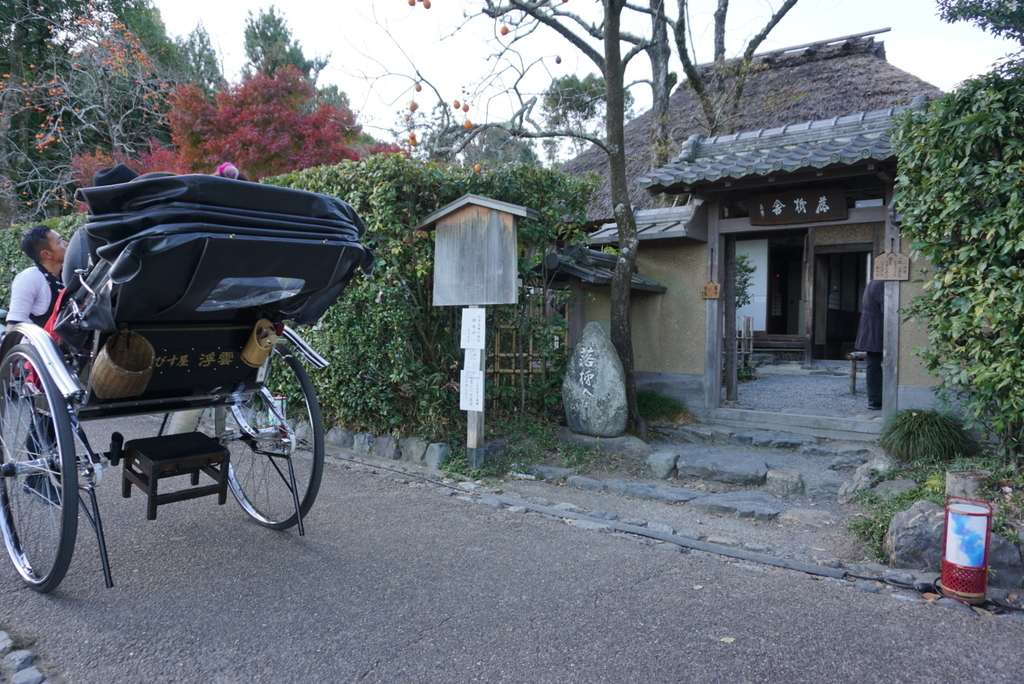 f:id:ka-ruojisan:20181129183310j:plain f:id:ka-ruojisan:20181129183310j:plain