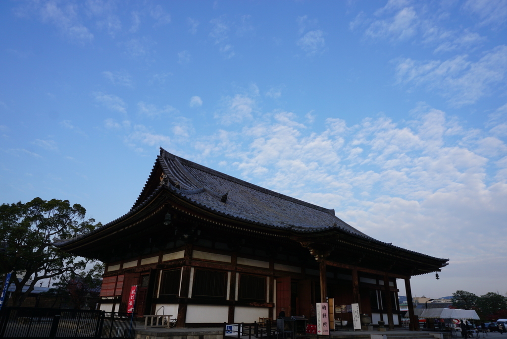 f:id:ka-ruojisan:20181218175120j:plain f:id:ka-ruojisan:20181218175120j:plain