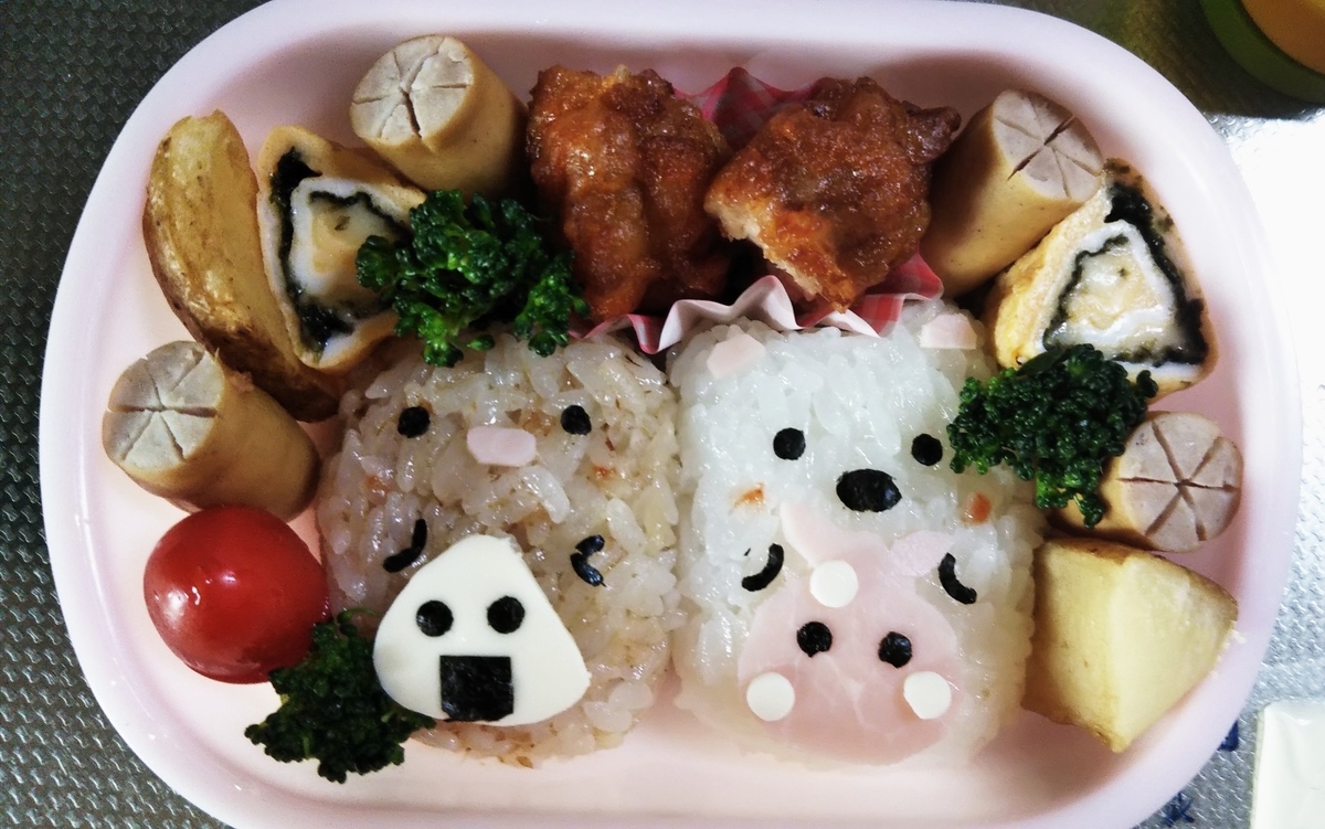 f:id:ka-sukechang:20210421222111j:plain
