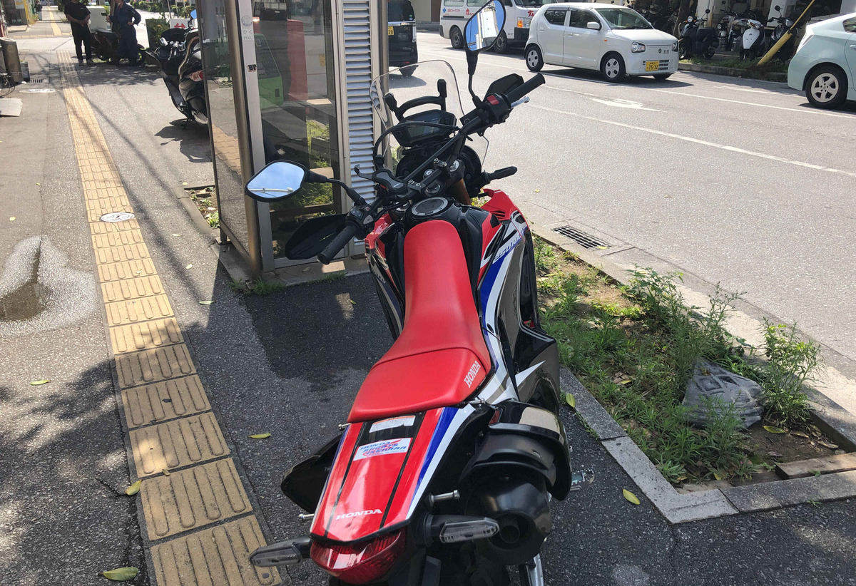 f:id:ka-tonbo:20210509140439j:plain