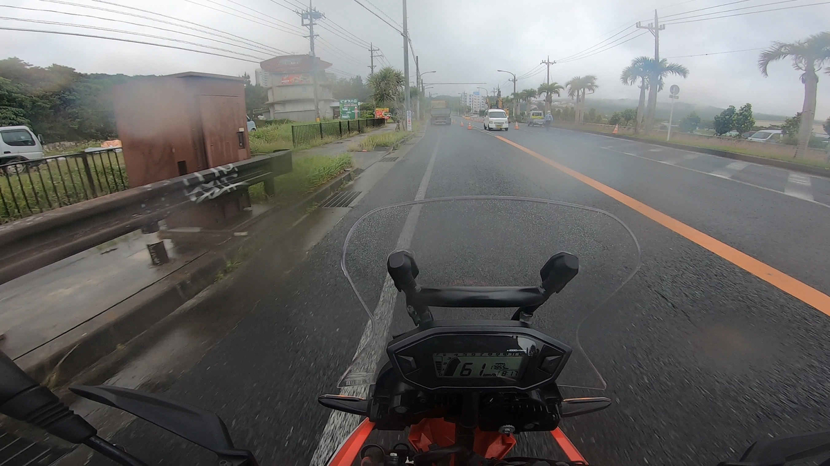 f:id:ka-tonbo:20210509140534j:plain