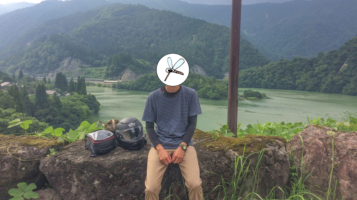 f:id:ka-tonbo:20210510122806j:plain
