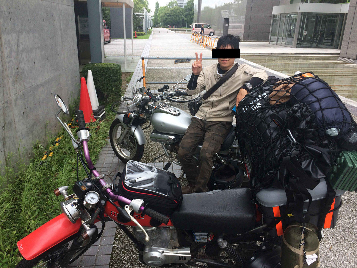 f:id:ka-tonbo:20210521131043j:plain