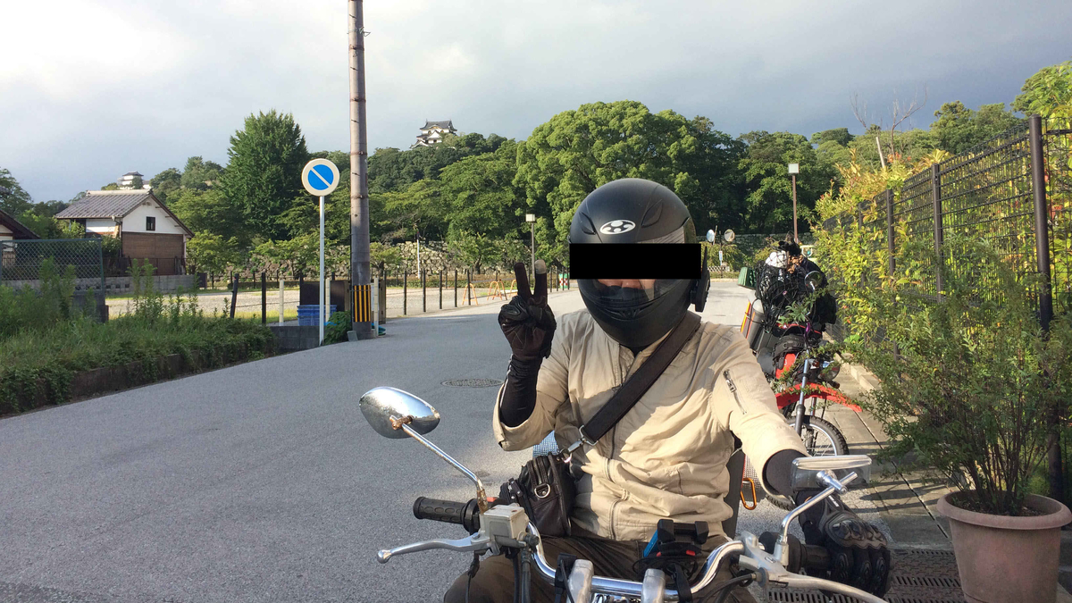 f:id:ka-tonbo:20210521131107j:plain