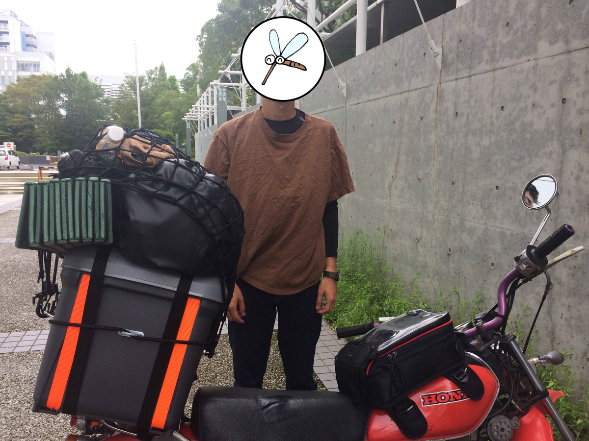 f:id:ka-tonbo:20210521131113j:plain