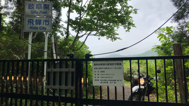 f:id:ka-tonbo:20211027010233j:plain