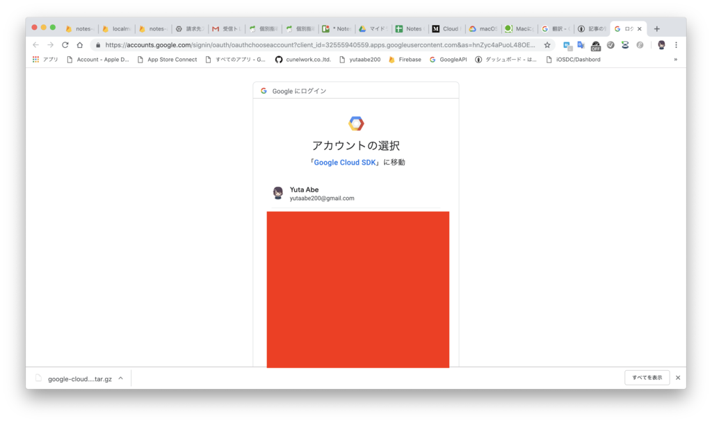 f:id:ka0in:20190207095919p:plain