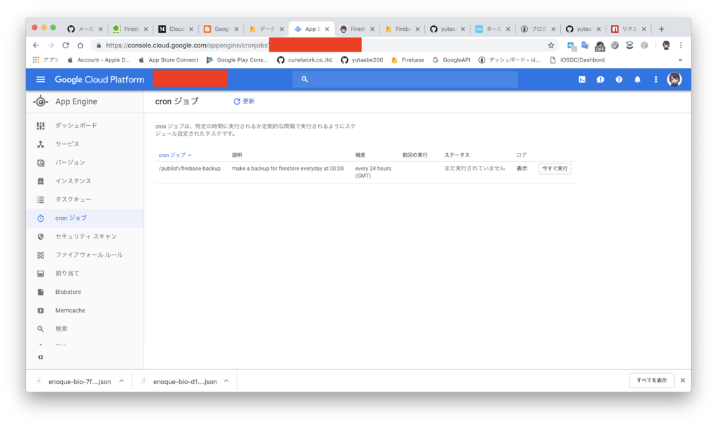f:id:ka0in:20190208105831p:plain