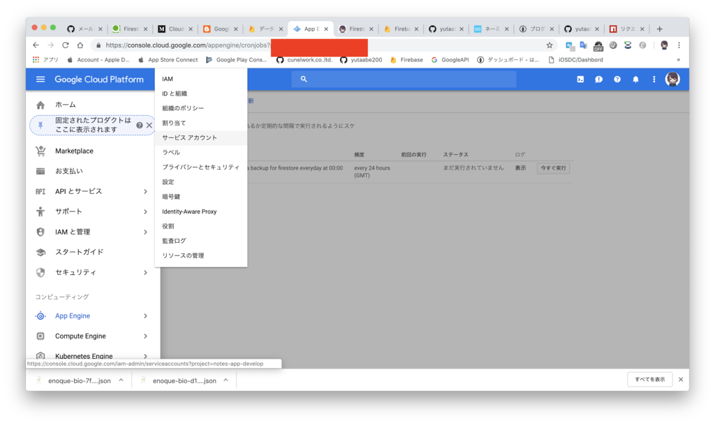 f:id:ka0in:20190208110023p:plain