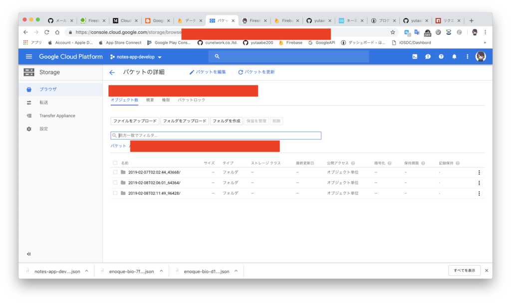 f:id:ka0in:20190208111256p:plain