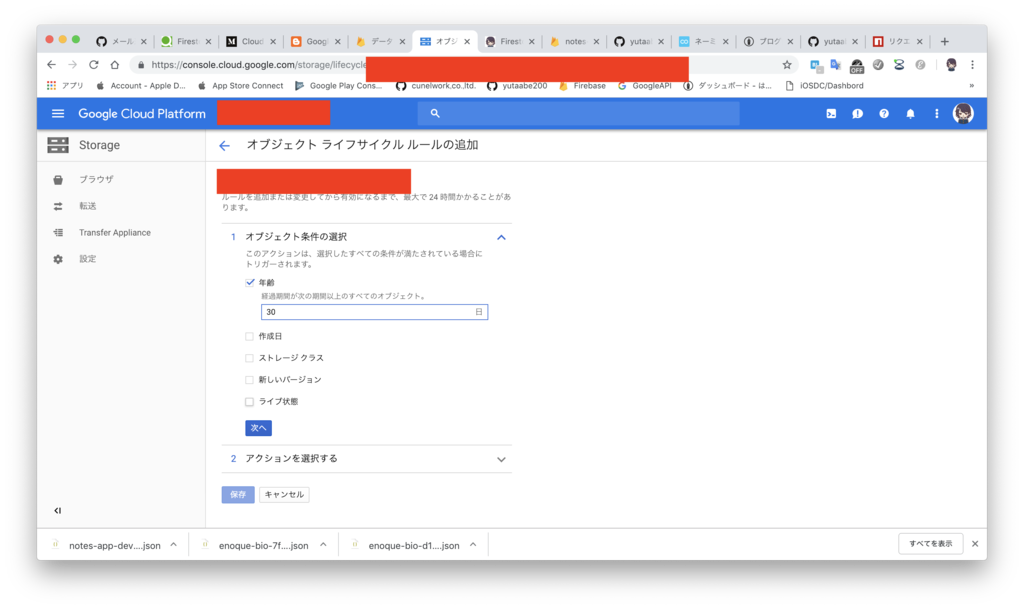 f:id:ka0in:20190208112021p:plain