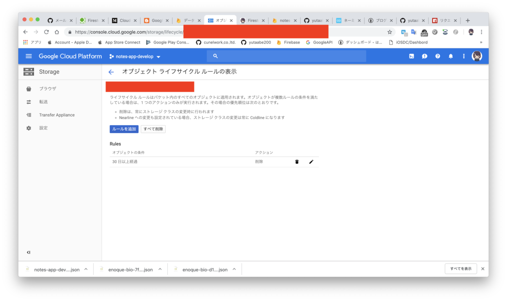 f:id:ka0in:20190208112317p:plain