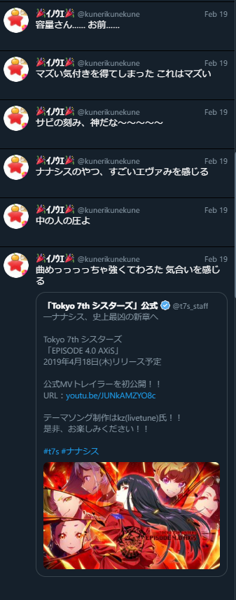f:id:ka0na4:20190717105743p:plain