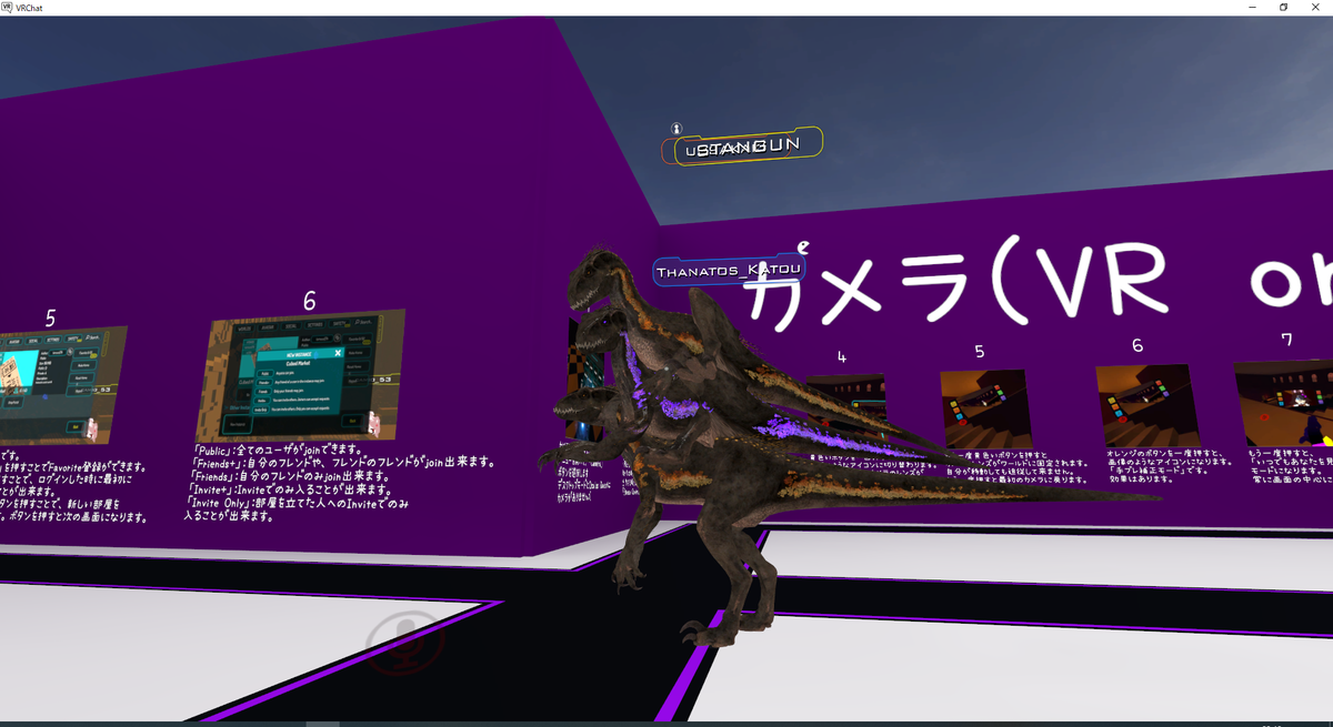 f:id:ka1357amnbpdr:20190528234019p:plain