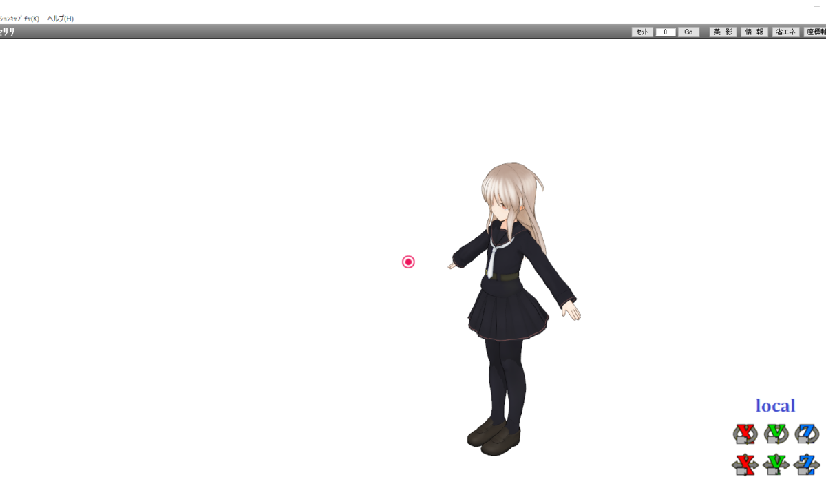 f:id:ka1357amnbpdr:20190610185840p:plain
