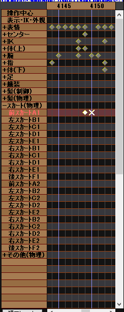 f:id:ka1357amnbpdr:20190706154651p:plain