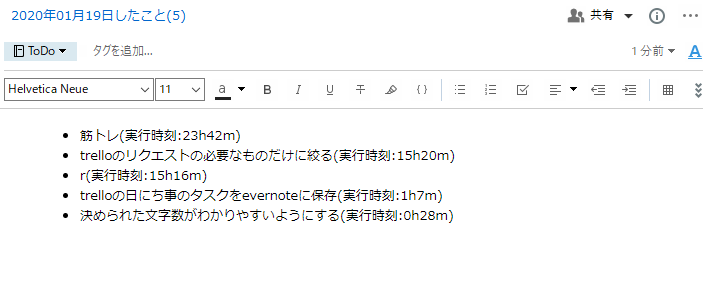 f:id:ka1357amnbpdr:20200119033259p:plain f:id:ka1357amnbpdr:20200119033259p:plain