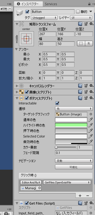 f:id:ka1357amnbpdr:20200222011643p:plain f:id:ka1357amnbpdr:20200222011643p:plain