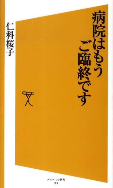 f:id:ka162701:20190919131644j:plain f:id:ka162701:20190919131644j:plain