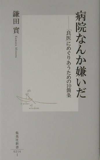 f:id:ka162701:20190920151838j:plain f:id:ka162701:20190920151838j:plain