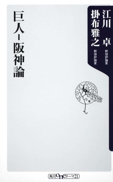 f:id:ka162701:20190922093419j:plain
