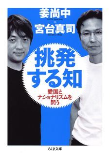 f:id:ka162701:20200114213347j:plain f:id:ka162701:20200114213347j:plain