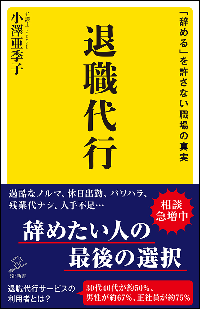 f:id:ka162701:20200206220114j:plain f:id:ka162701:20200206220114j:plain