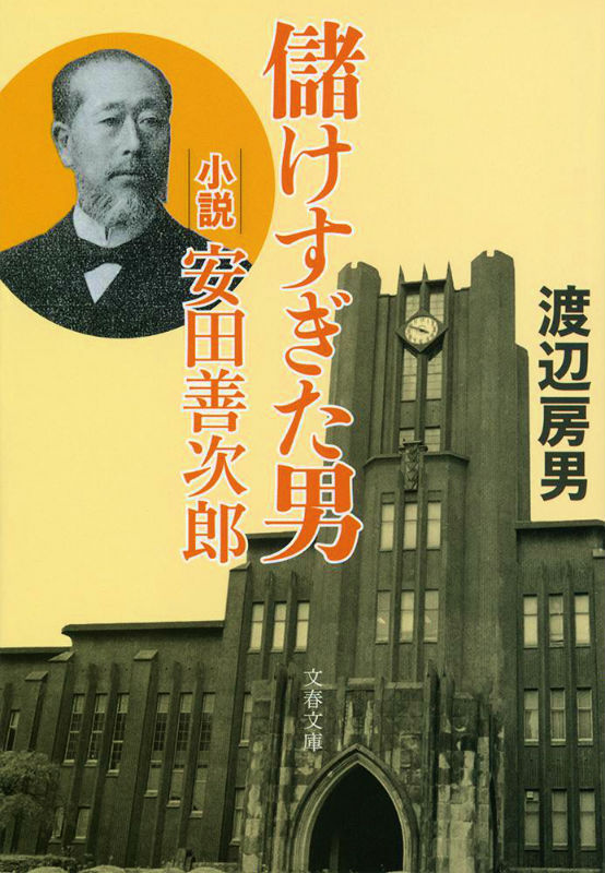 f:id:ka162701:20200315143731j:plain f:id:ka162701:20200315143731j:plain