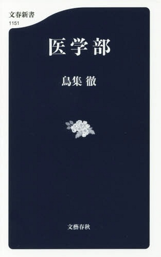 f:id:ka162701:20200420195851j:plain f:id:ka162701:20200420195851j:plain