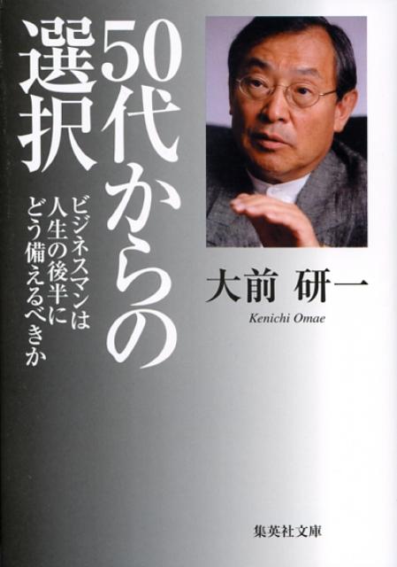 f:id:ka162701:20200619155819j:plain f:id:ka162701:20200619155819j:plain
