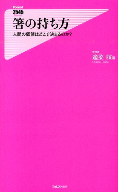 f:id:ka162701:20200914230525j:plain f:id:ka162701:20200914230525j:plain