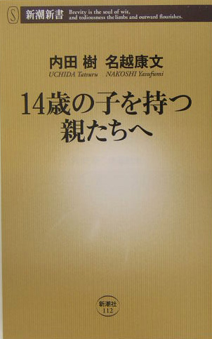 f:id:ka162701:20210427232811j:plain