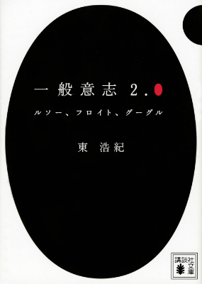 f:id:ka162701:20210519224907j:plain