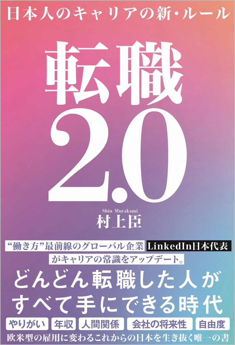 f:id:ka162701:20211016151917j:plain