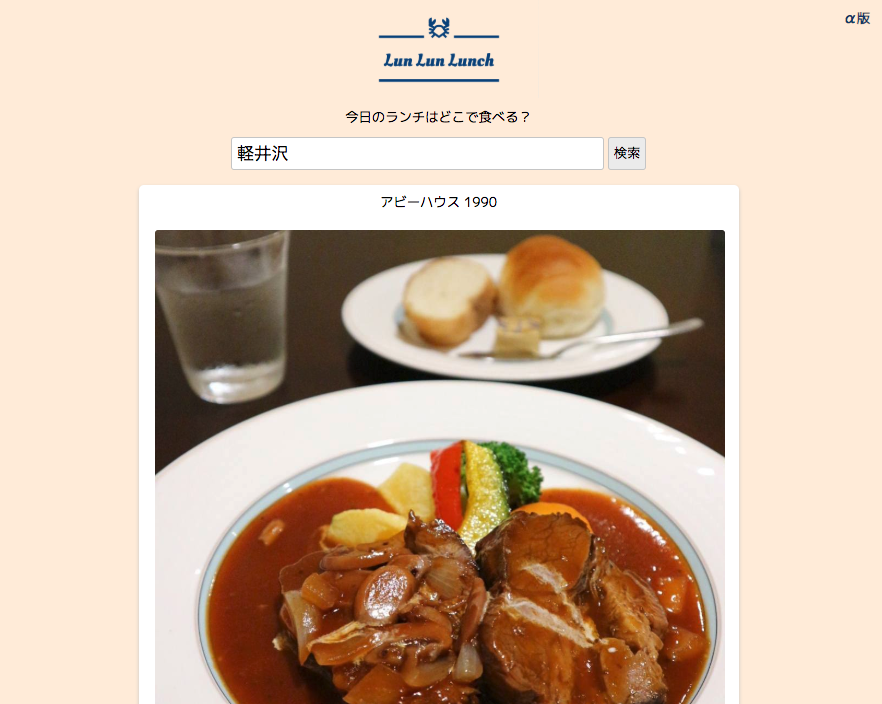 f:id:ka2jun8:20181110204252p:plain f:id:ka2jun8:20181110204252p:plain