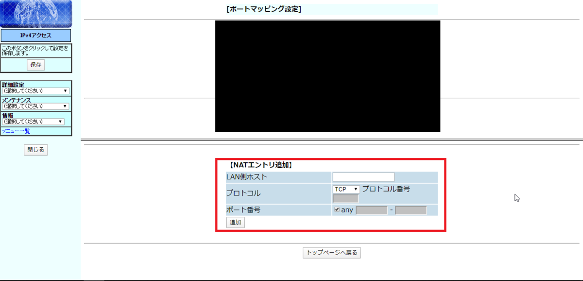 f:id:ka5c:20191225112918p:plain