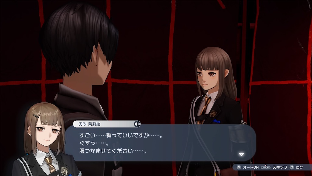 カリギュラ2 感想 夕暮れのみかん箱の上で カリギュラ2 感想 夕暮れのみかん箱の上で