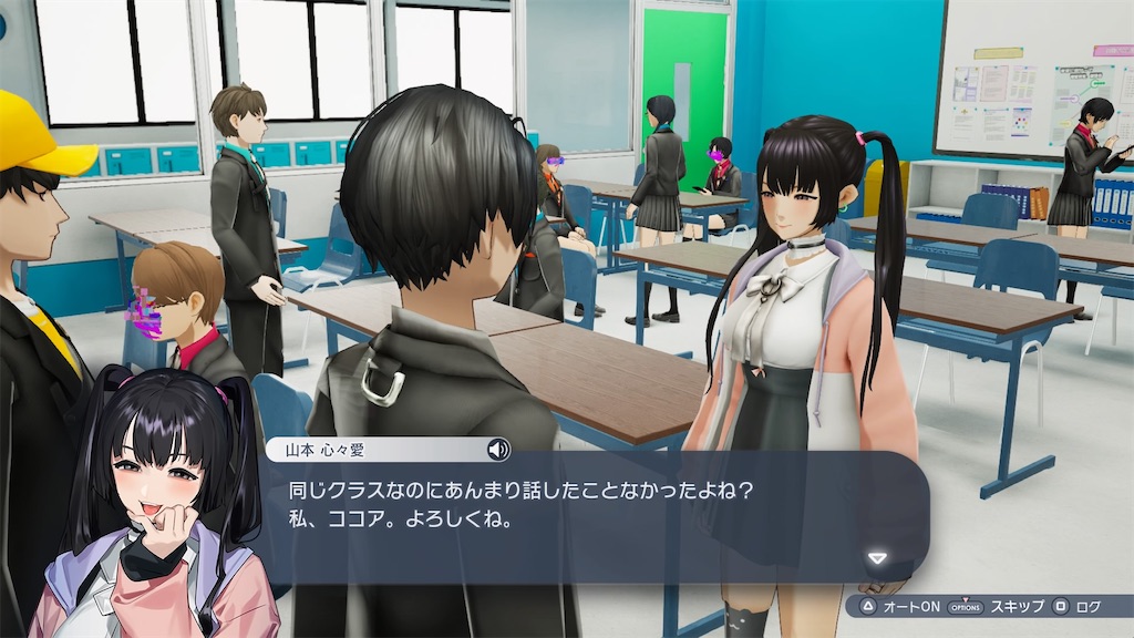 f:id:ka7zu7ma15:20210710181452j:image